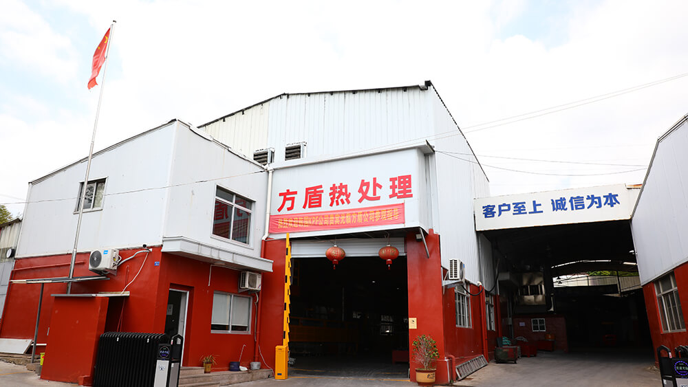 熱列歡迎韓國(guó)KPF公司貴賓光臨方盾公司參觀指導(dǎo)！